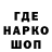Кетамин VHQ KangBulle