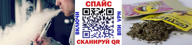 Бутират BDO 33%  Купить  Яхрома 