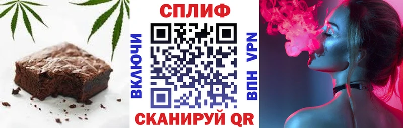 Купить где  Яхрома  Canna-Cookies конопля 