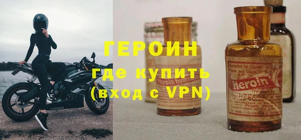 меф Каменка
