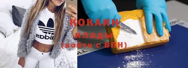 меф Каменка
