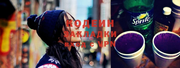 эйфоретик Инсар
