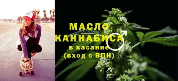 героин Каменногорск