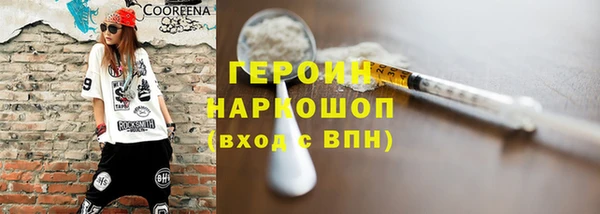 СК Каменск-Шахтинский