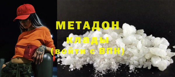 меф Каменка