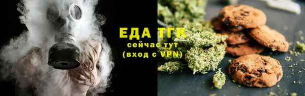 соль ск Инта