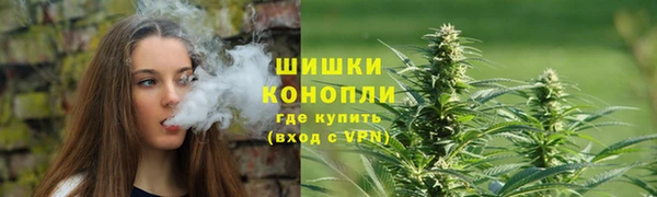 меф Каменка