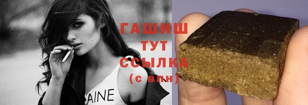 спайс Иннополис