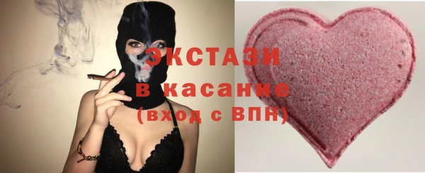 спайс Иннополис