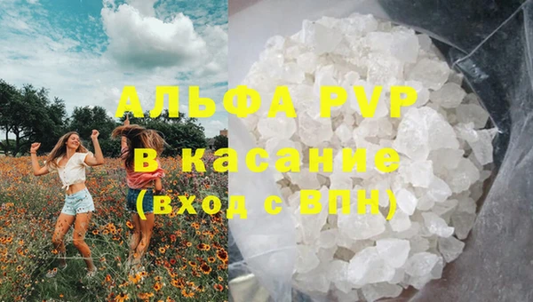 спайс Иннополис