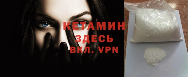 спайс Иннополис
