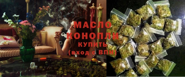 меф Каменка