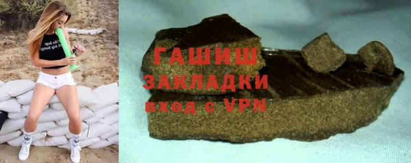 СК Каменск-Шахтинский