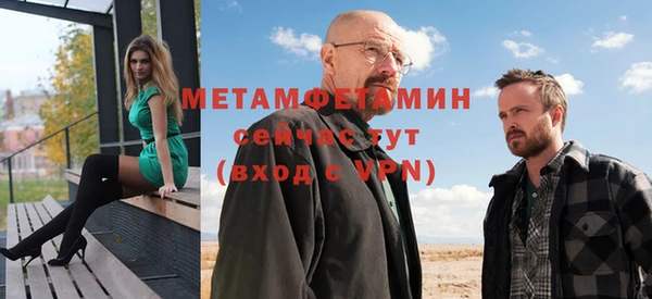 эйфоретик Инсар