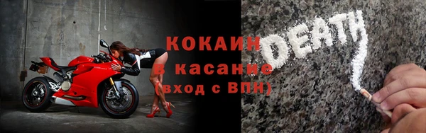 эйфоретик Инсар