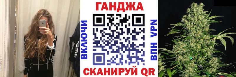 Марихуана гибрид  Купить закладки  Яхрома 